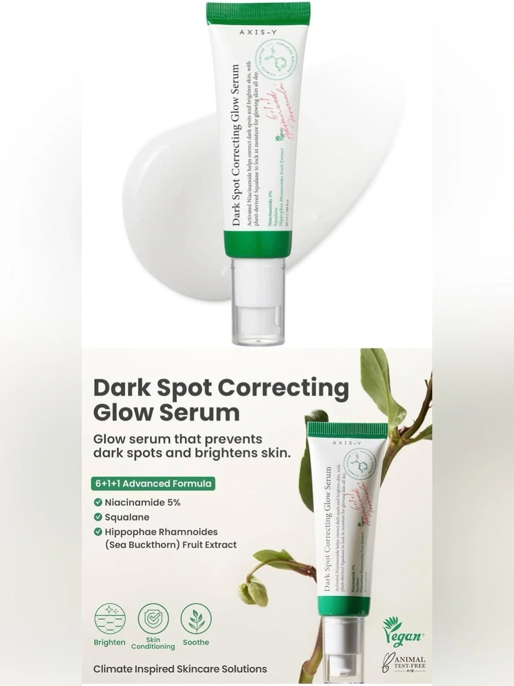 AXIS-Y Dark Spot Correcting Glow Serum NIB 50 ml / 1.69 fl oz